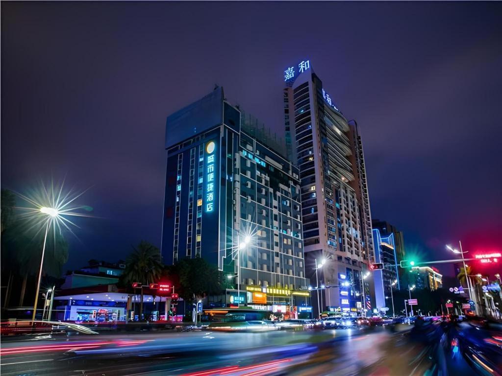City Comfort Inn Nanning Nanhu Bridge Metro Station 8/64