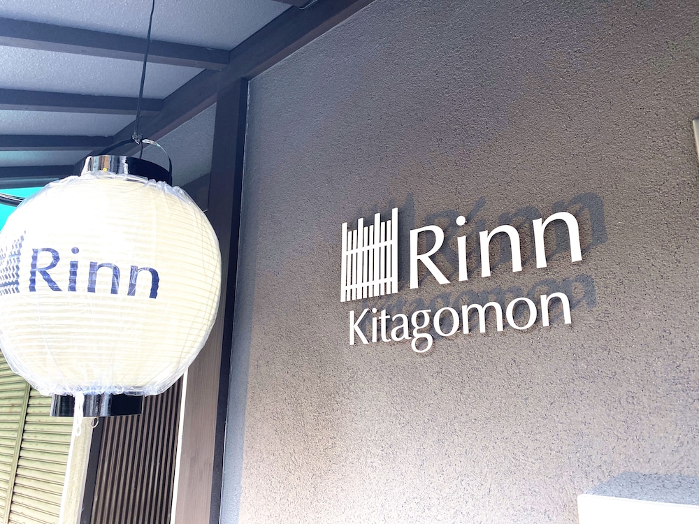 Rinn Kitagomon 28/50