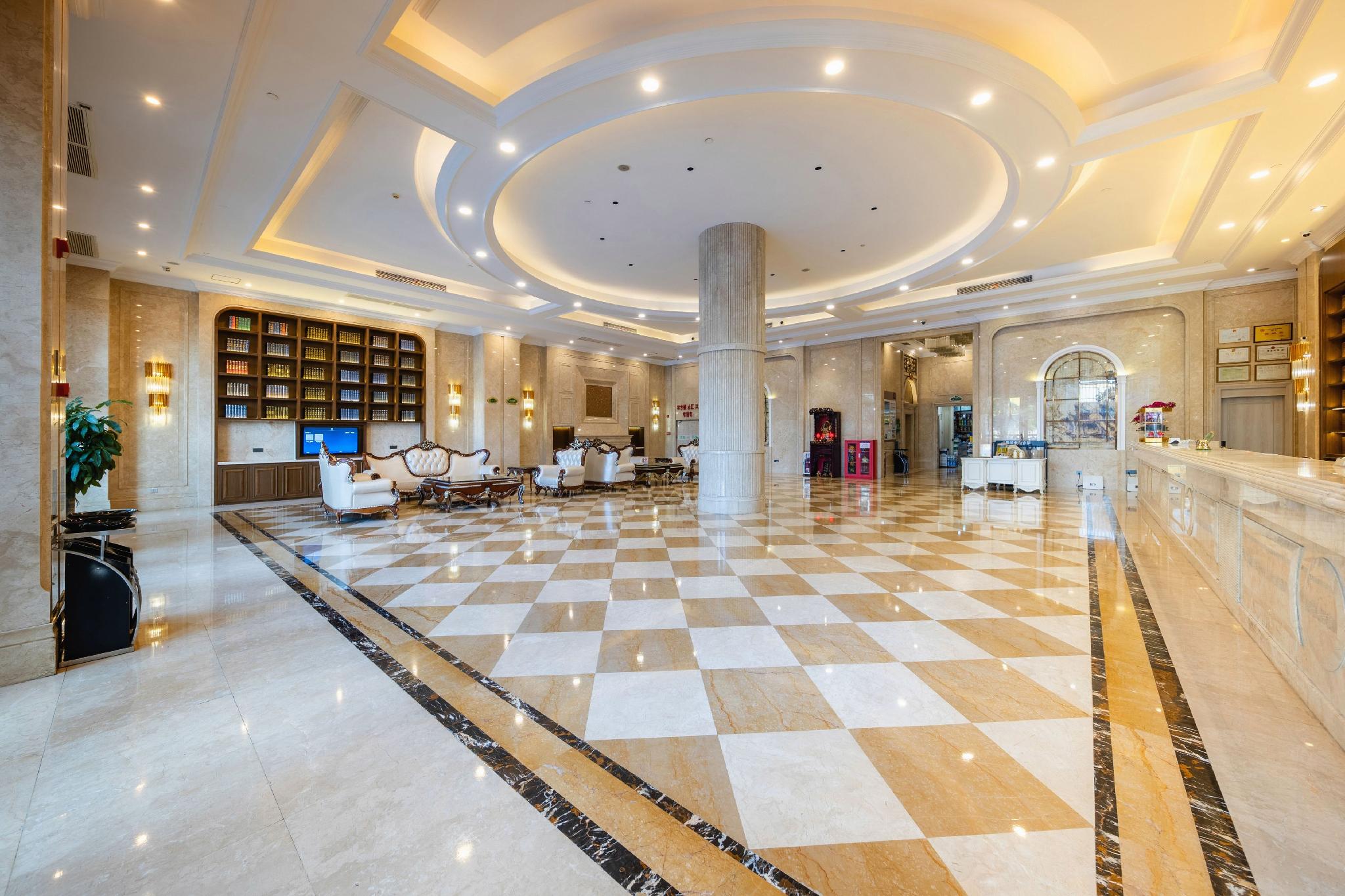 Vienna International Hotel (Guangzhou Shijing) 5/41