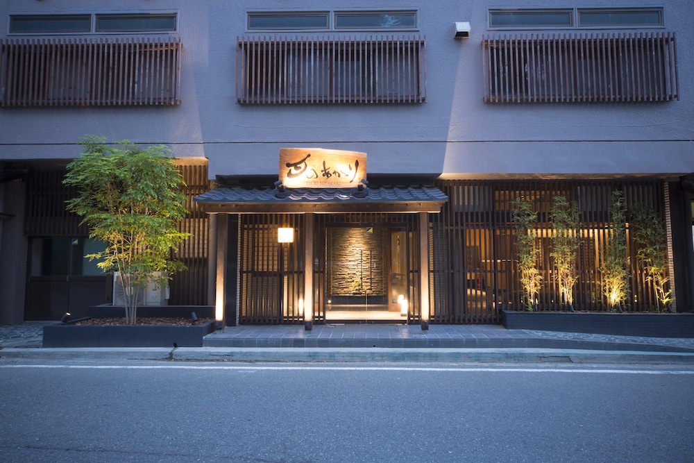 Aizu Higashiyama Onsen Tsuki no Akari (ex Higashiyama Daichi Hotel) 3/37