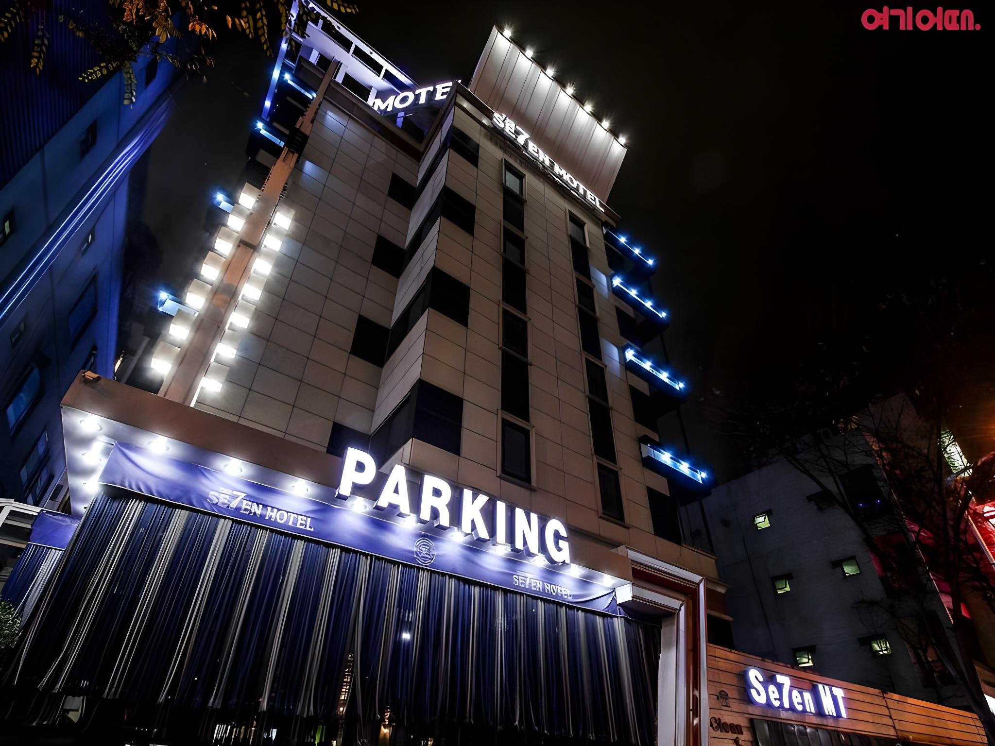 Ansan Hotel Box 11/40