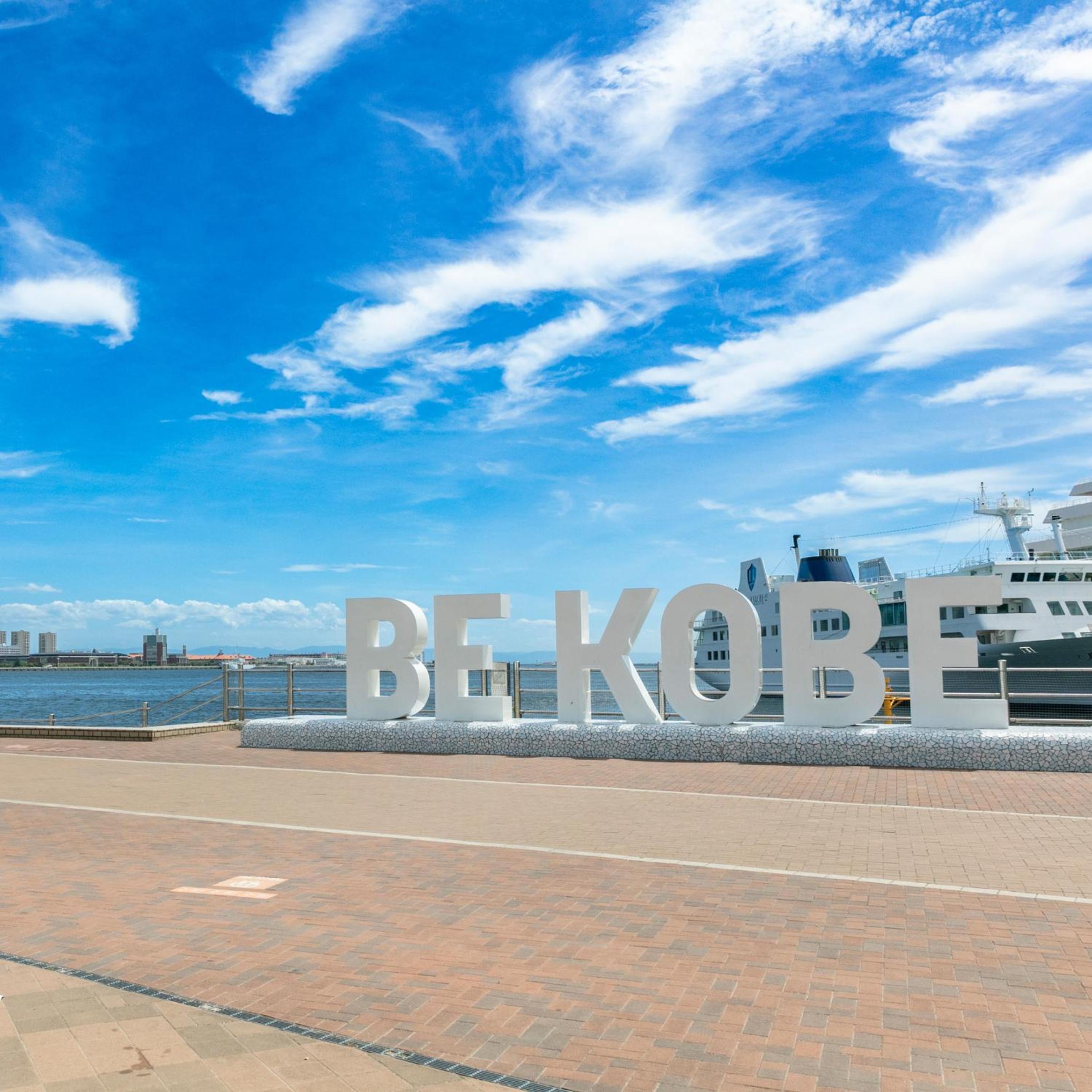 Kobe Hotel Juraku 17/19