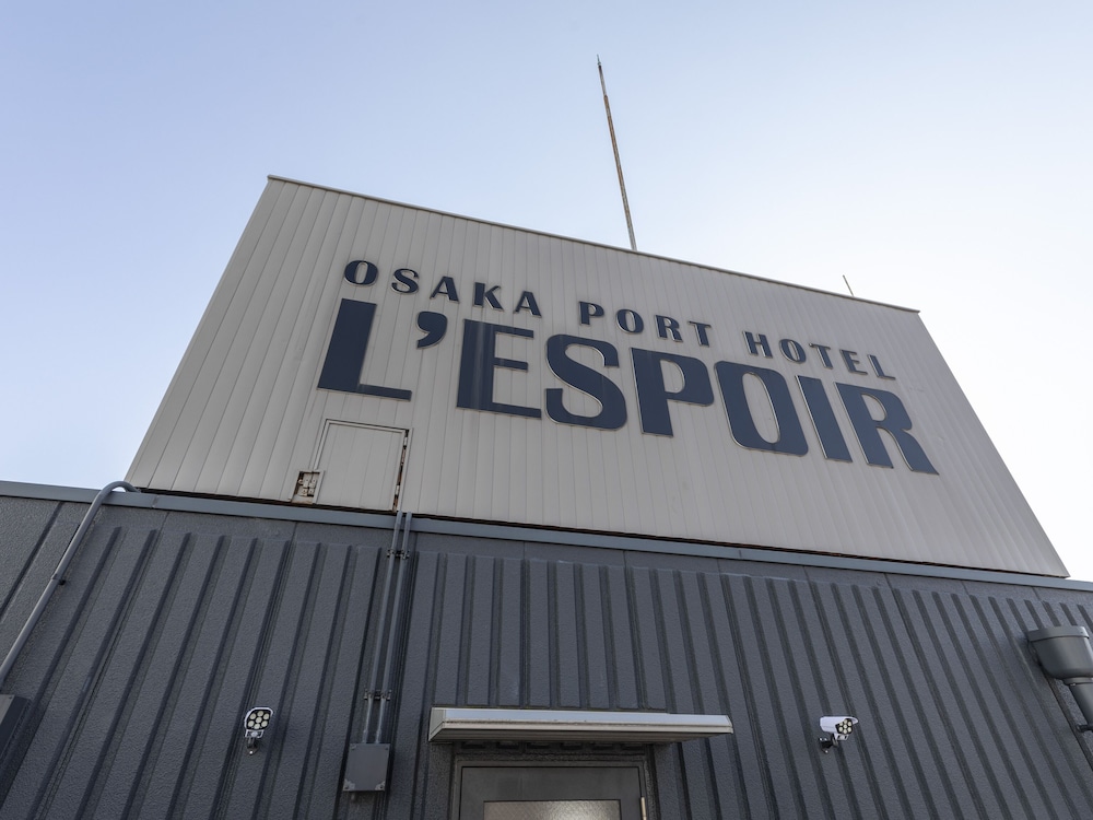 Osaka Port Hotel L'espoir 2/50