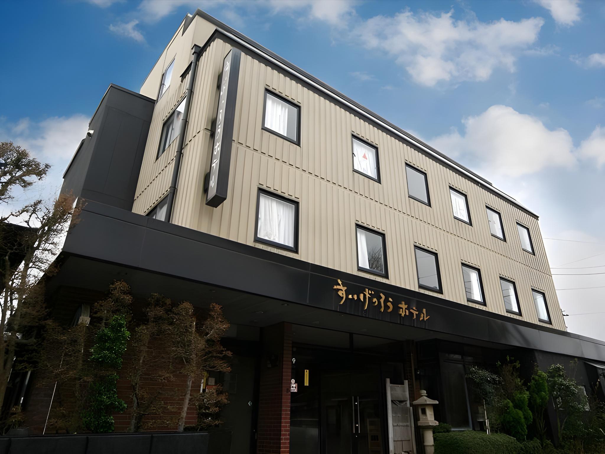 Suigetsuro Hotel 9/44