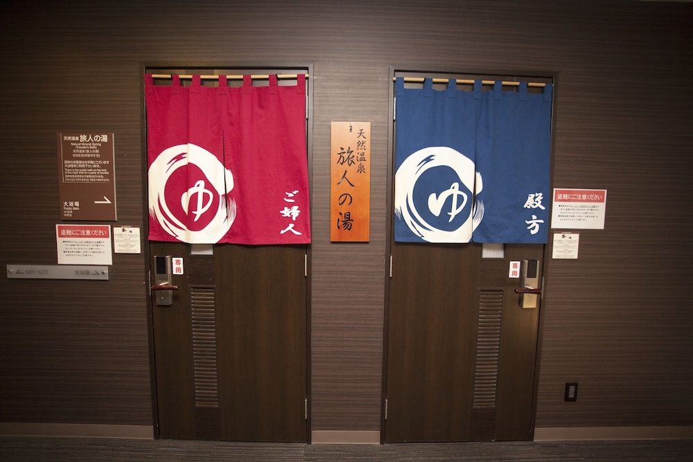 Hotel Route Inn Kawaguchiko 27/49