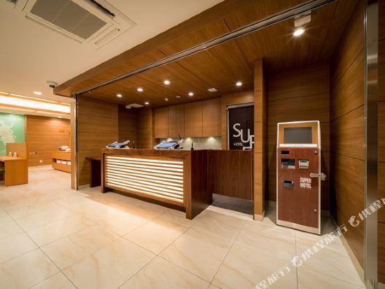 Super Hotel Kumamoto Yamaga 18/39