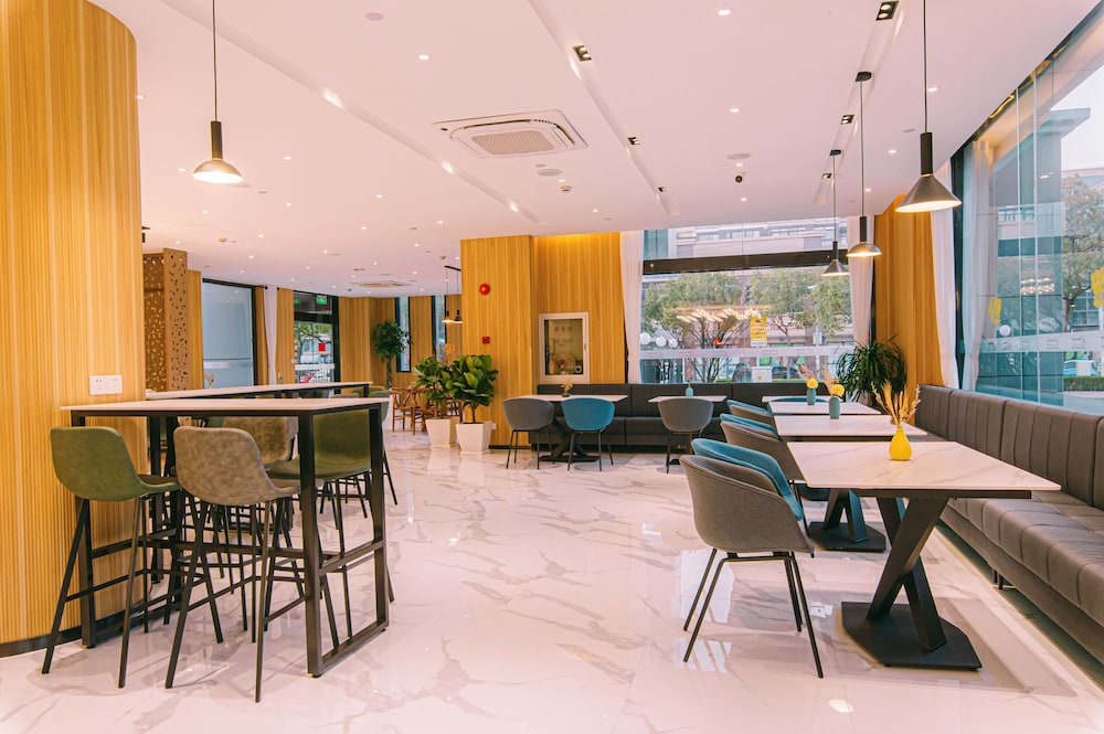 Shanghai JOYFUL YARD Hotel 46/69