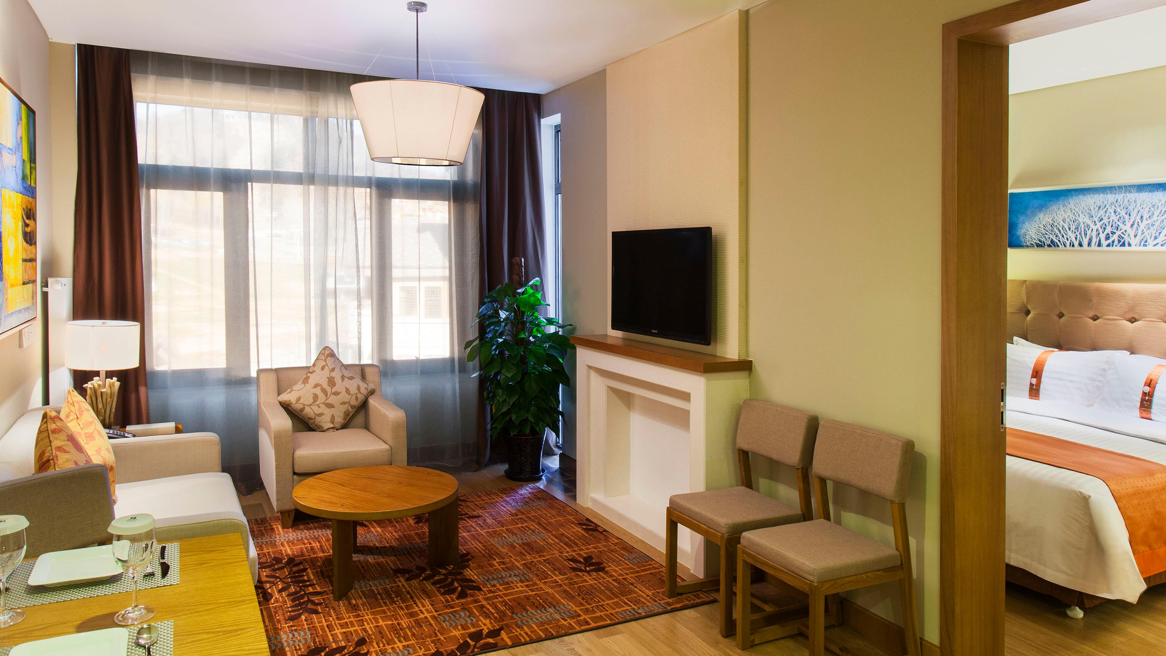 Holiday Inn Changbaishan Suites 32/50
