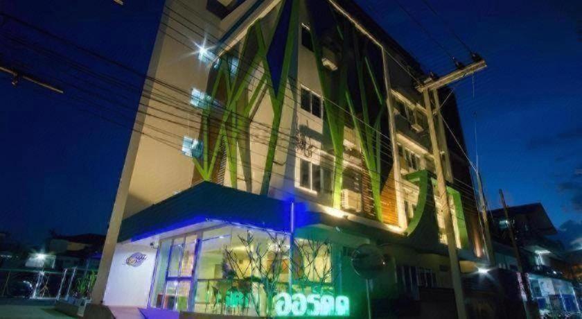 Orchid Residence Nakhon Si Thammarat 2/52