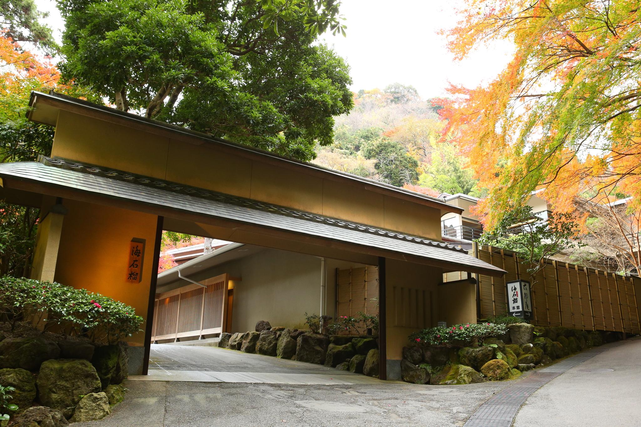 Japanese Western, Mountain View, Bathtub, Main Building