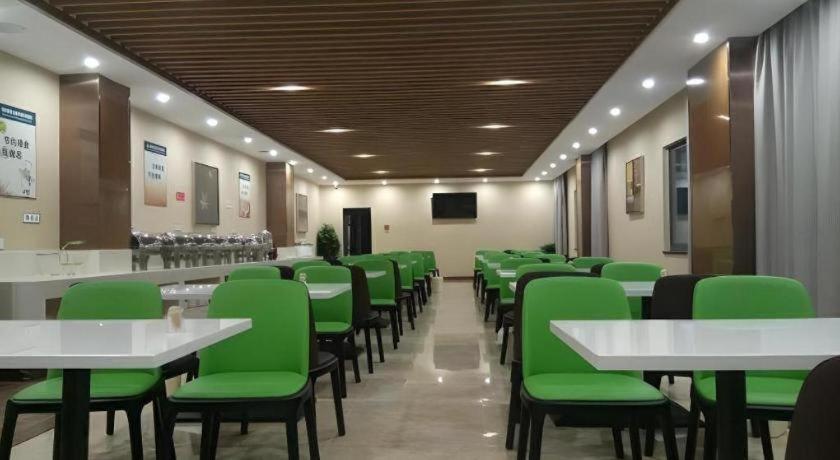 GreenTree Inn Xuancheng Jingxian Wannan First Street Express Hotel 45/52