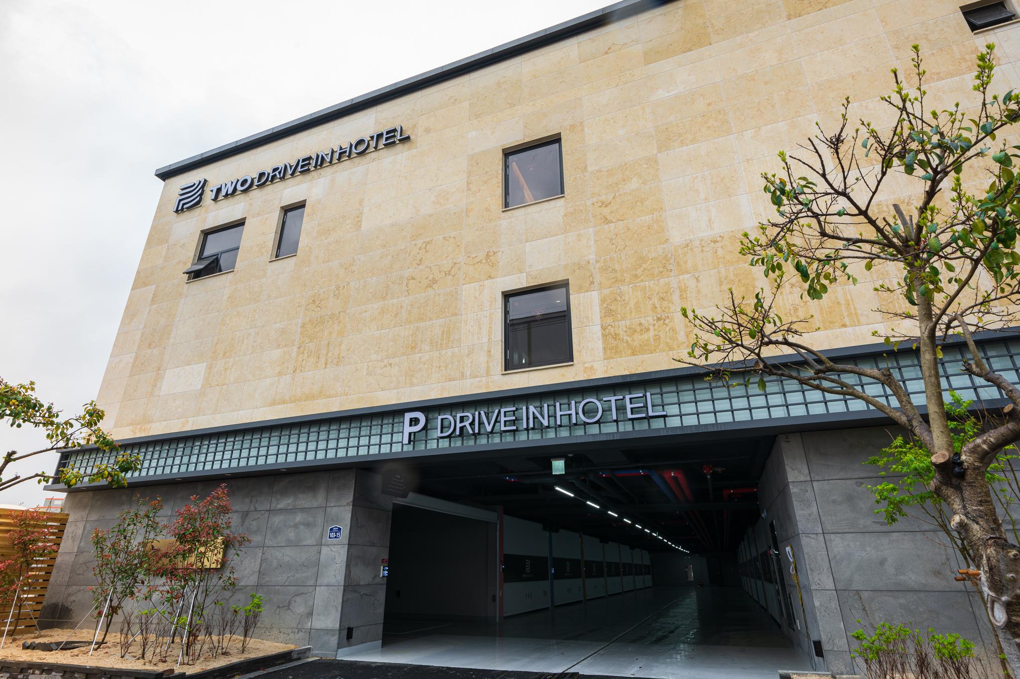 Hotel Yeogiuhtte Gwangyang 17/39