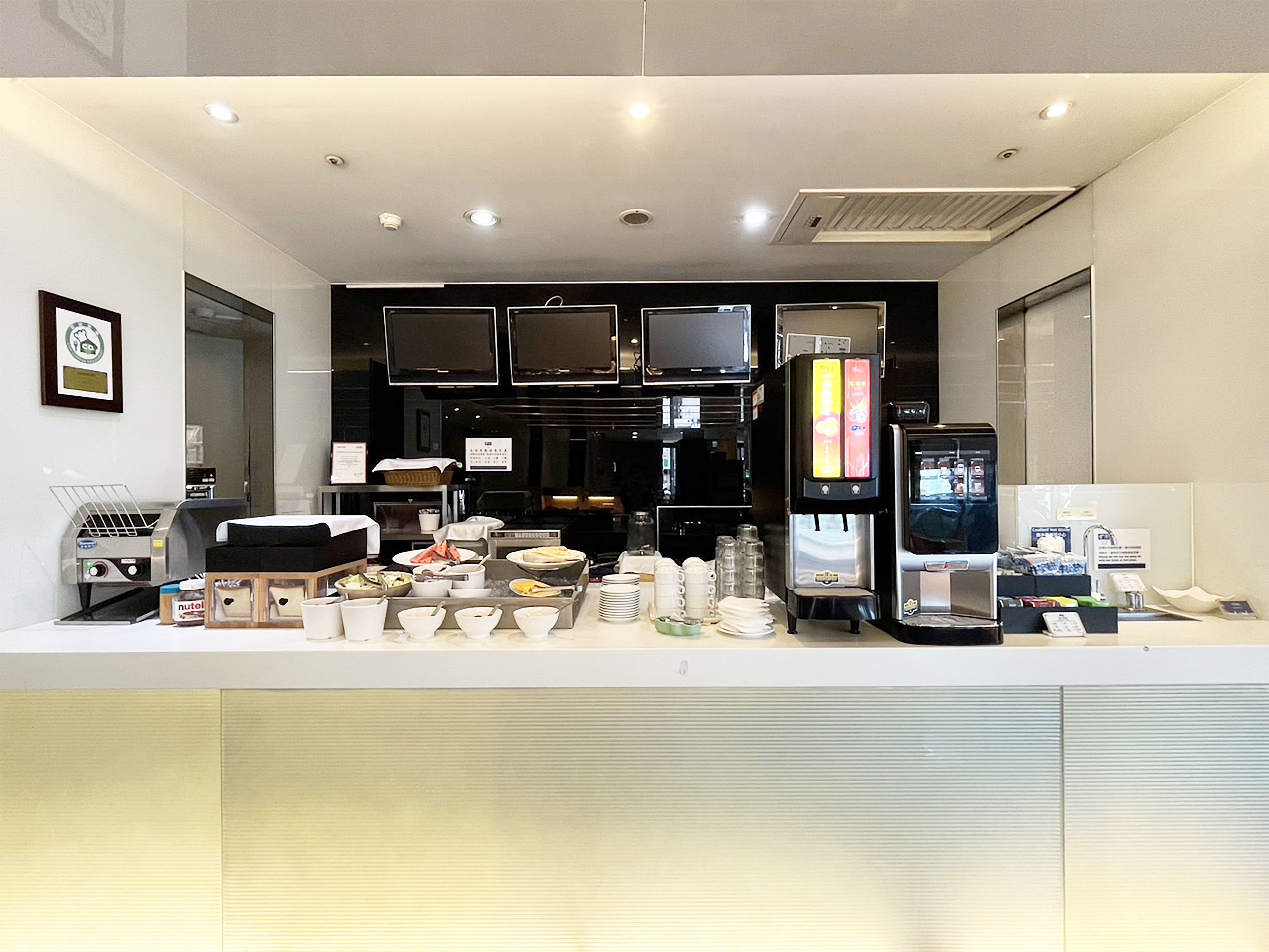 Holiday Inn Express Taoyuan 14/71