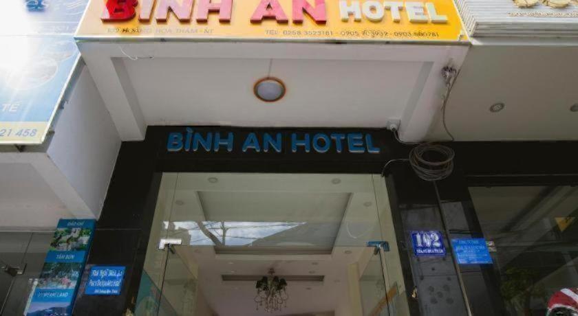 Binh An Hotel 5/41