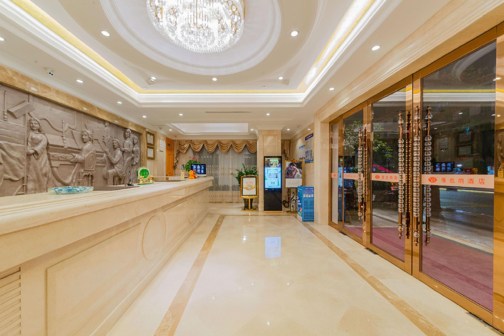 Vienna Hotel (Shenzhen Guanlan Renmin Road Heping) 13/37