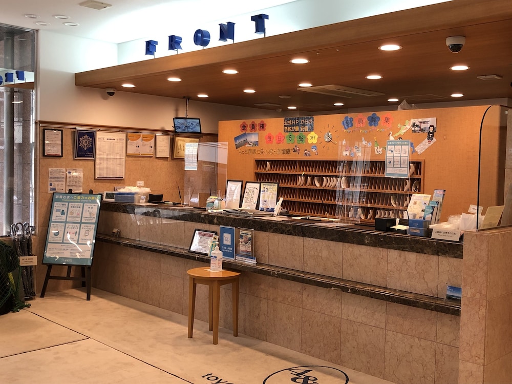 Toyoko Inn Niigata Furumachi 50/65