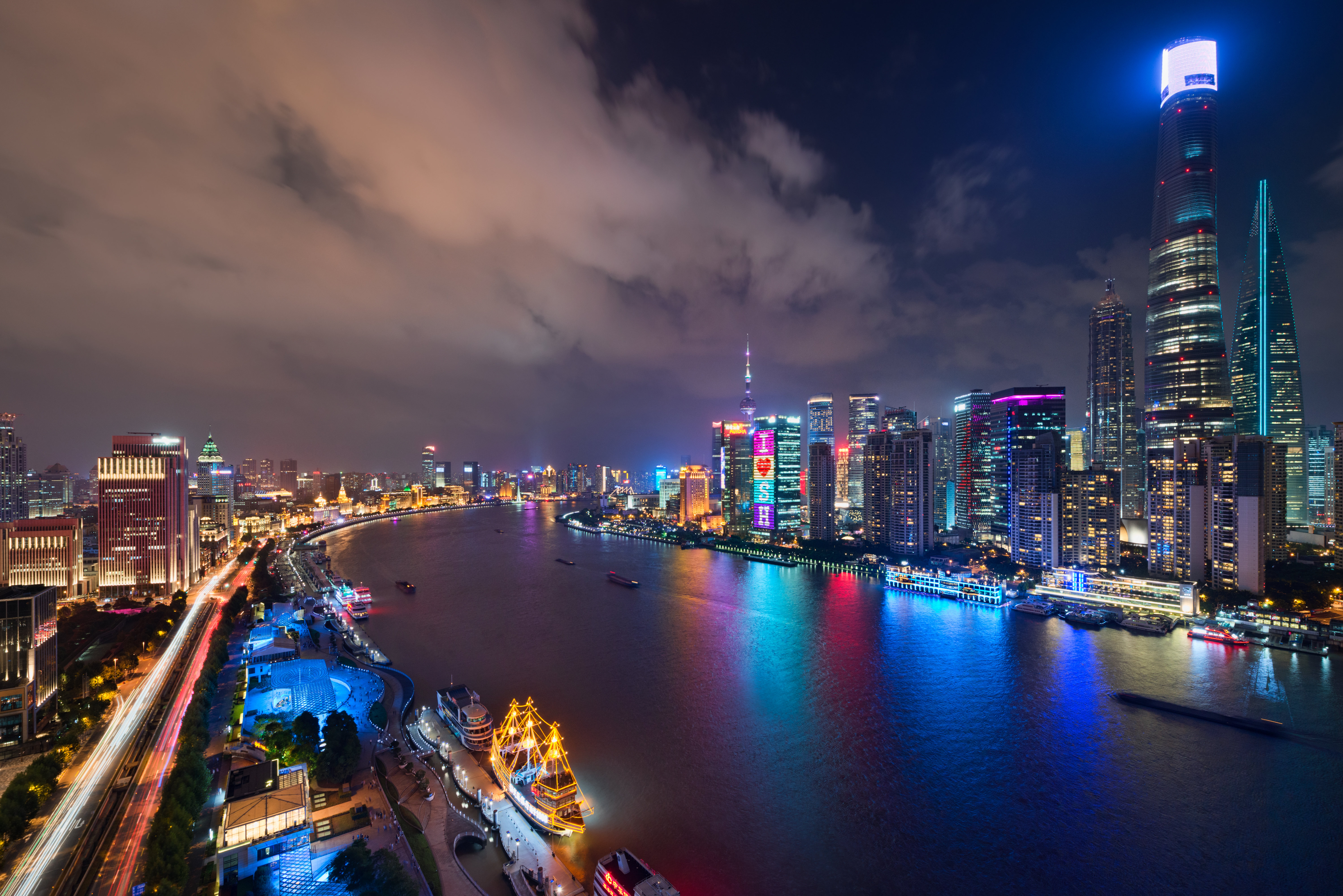 Indigo Shanghai On the Bund 83/85