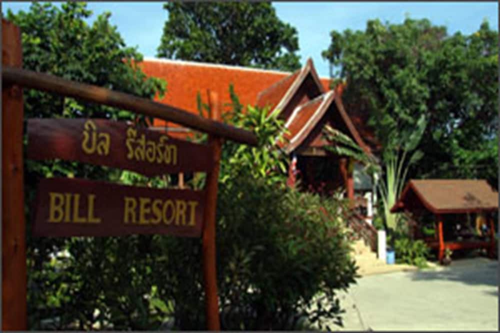 Bill Resort Koh Samui 4/50