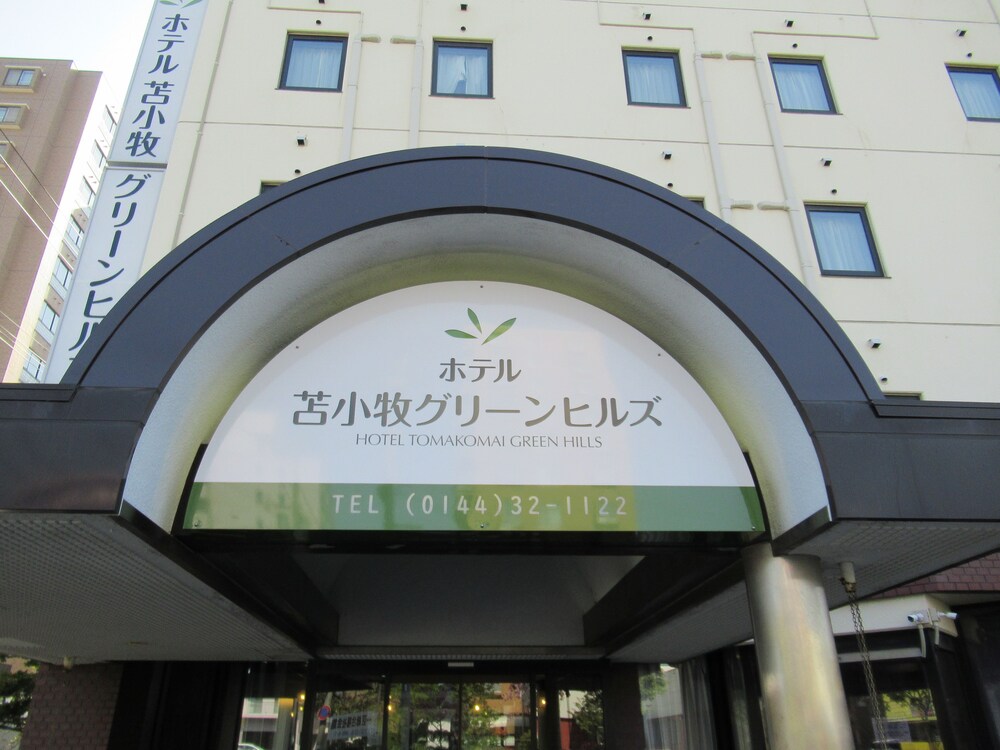 Hotel Tomakomai Green Hills 2/28