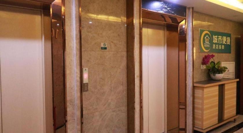City Comfort Inn (Changsha Meixihu Park) 32/60