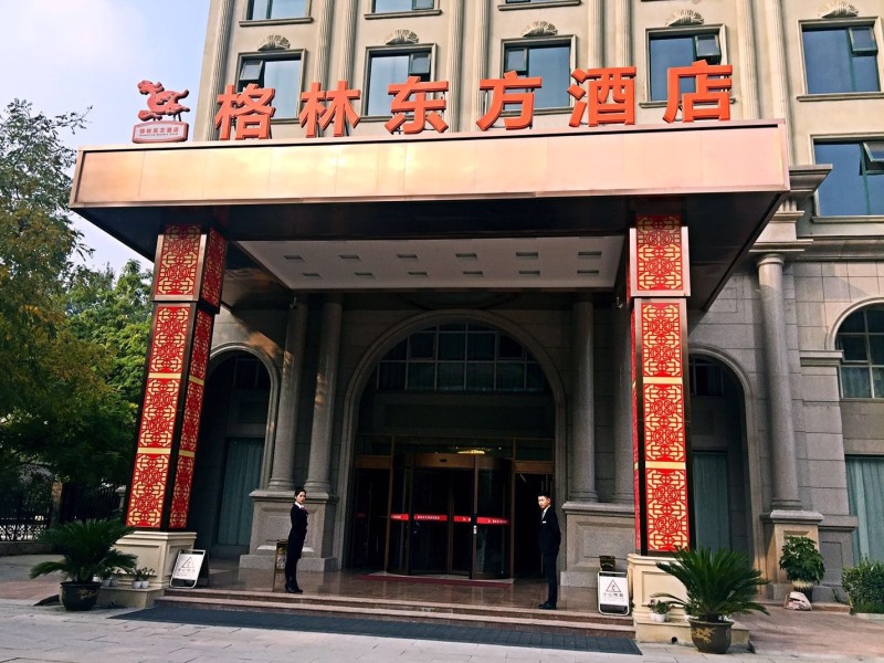 Greentree Inn Liaocheng Town Dongchang Road Zhuanpan Business Hotel in Liaocheng
