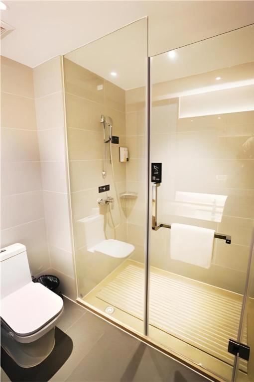 City Comfort Inn (Zhaoqing Dawang Wandu Square) 27/31
