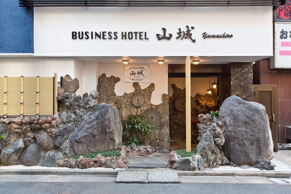Business Hotel Yamashiro 2/22