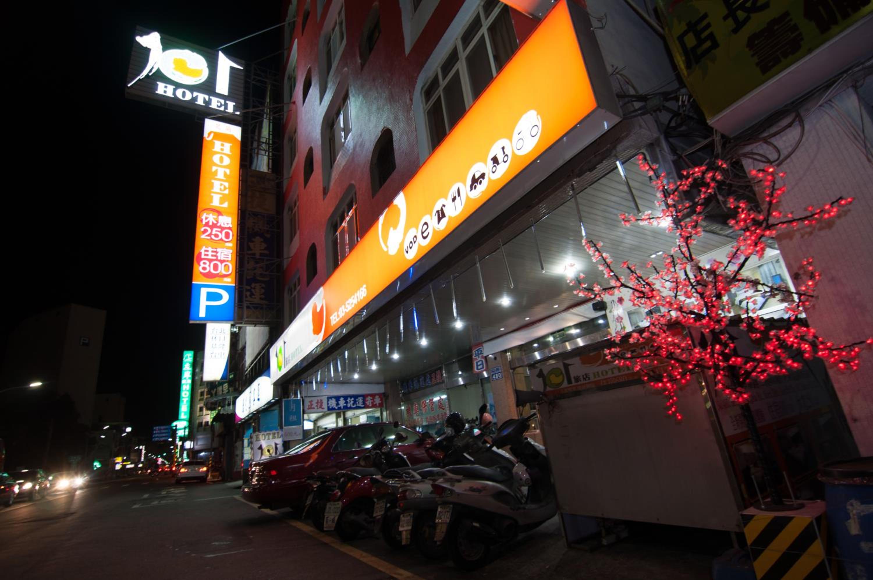 Hsinchu 101 Hotel 1/27
