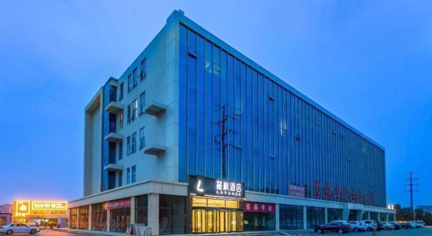 Lavande Hotel (Beijing Yizhuang Development Zone) 10/58