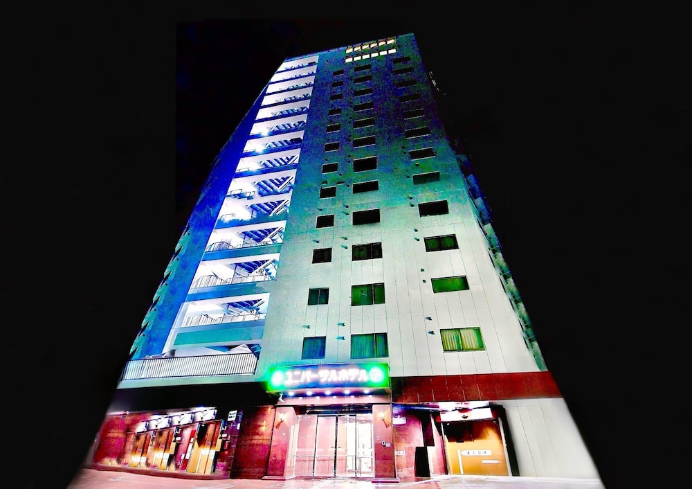 Himeji Ekimae Universal Hotel Minamiguchi 1/27