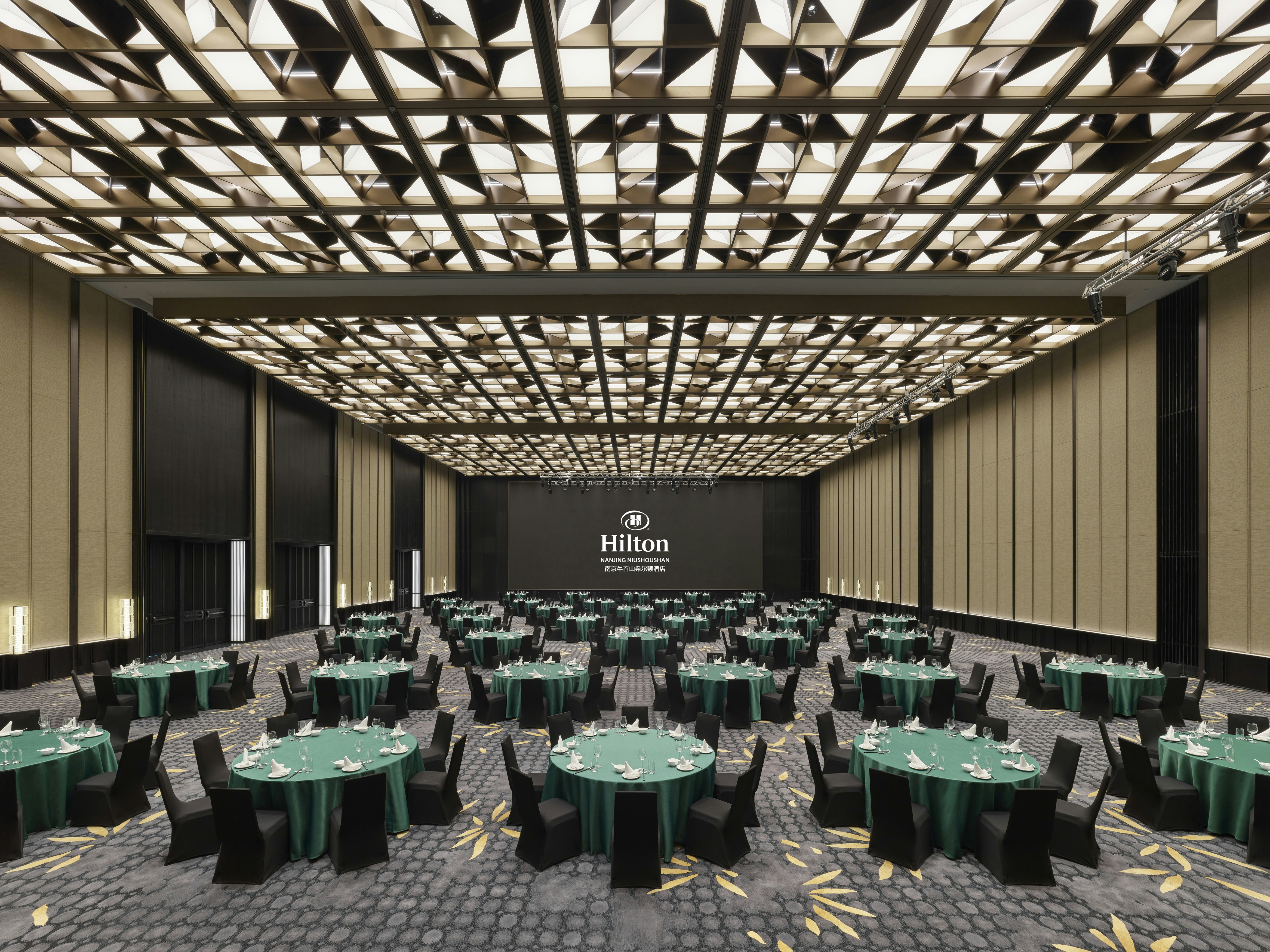 Hilton Nanjing Niushoushan 28/41