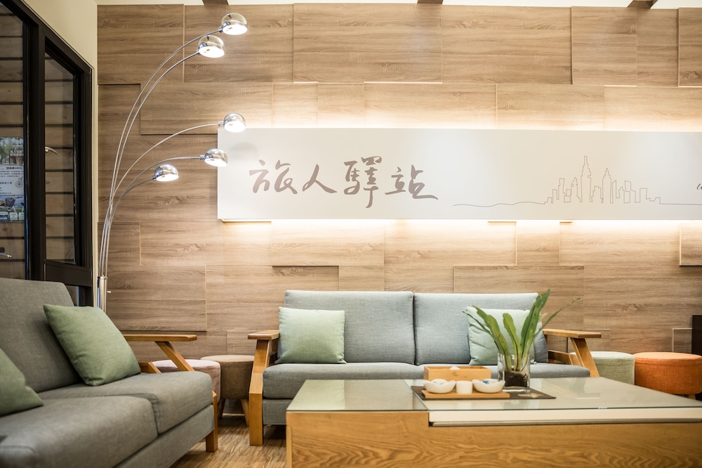 Traveller-Inn Zhongzheng Library 44/60
