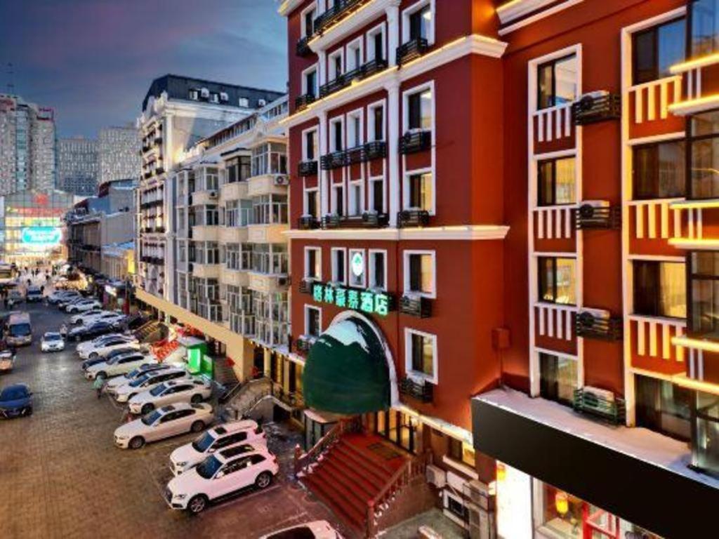 GreenTree Inn Harbin City Central Avenue Hotel 35/38