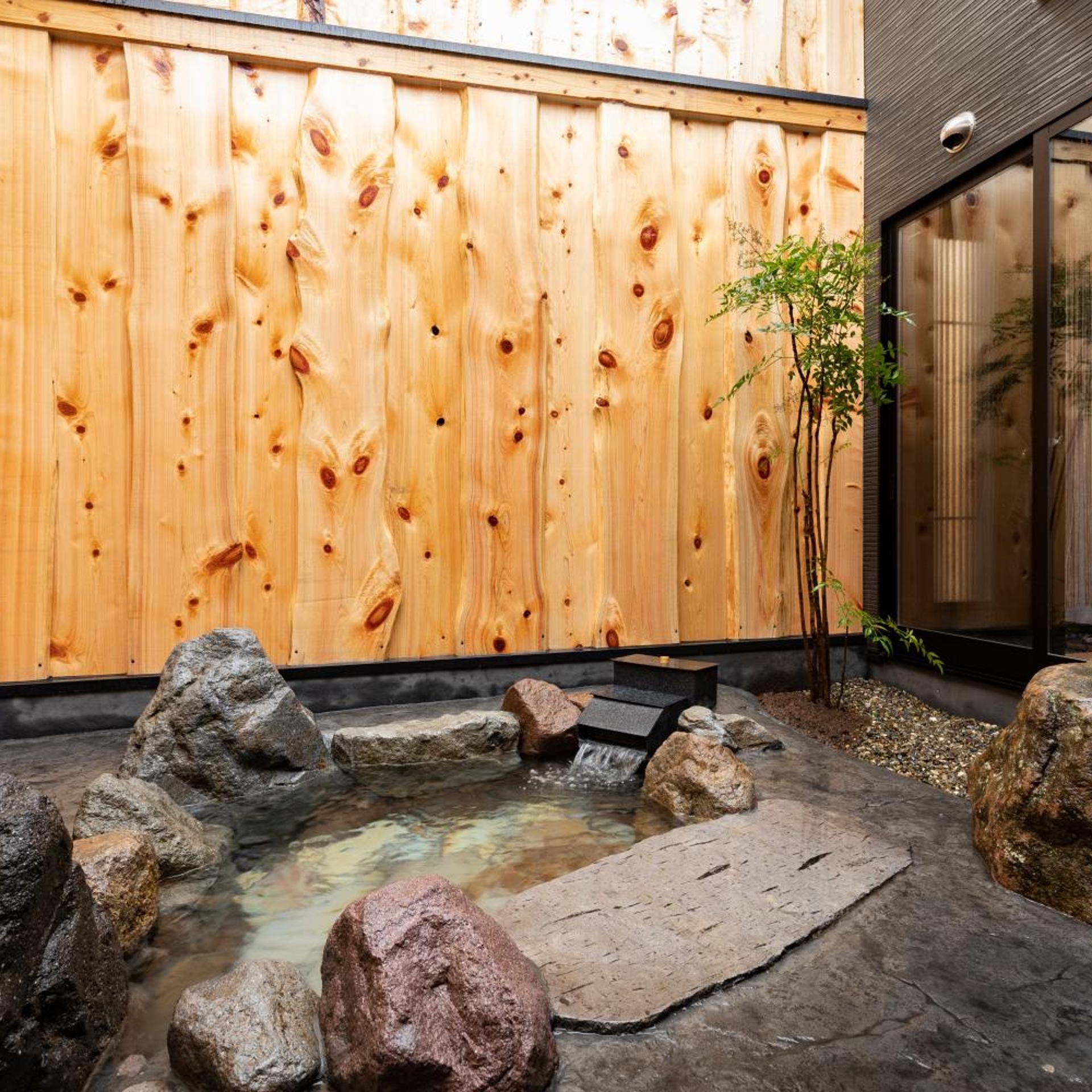 Nihon Ryokan Utsuwa Beppu Kannawa 31/50