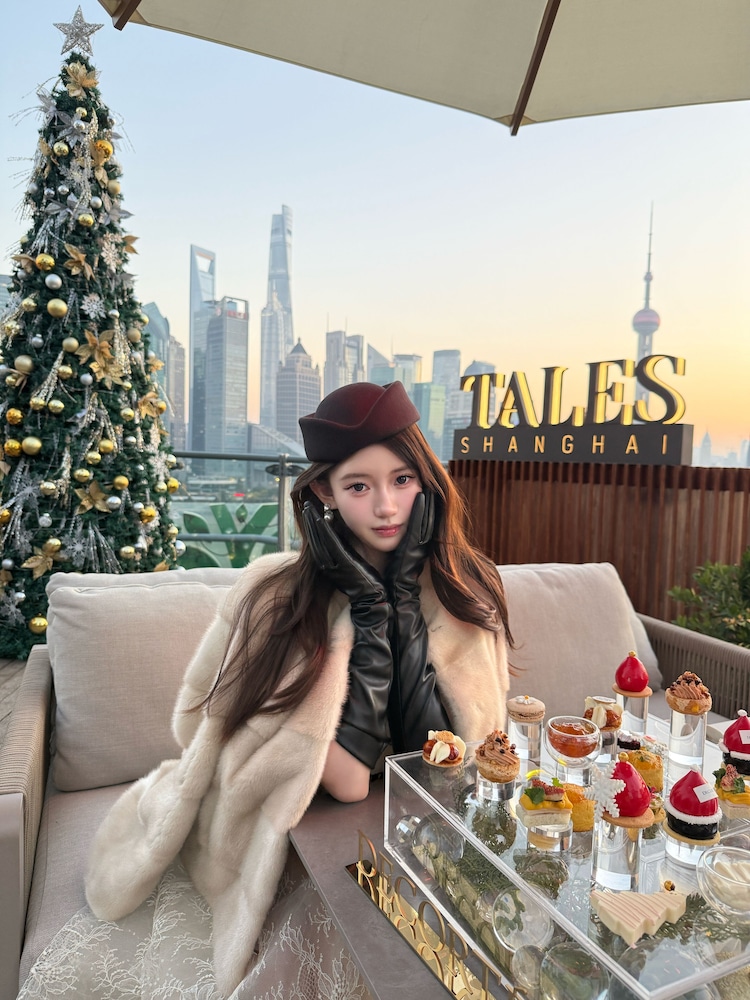 Banyan Tree Shanghai On The Bund Hotel 10/78