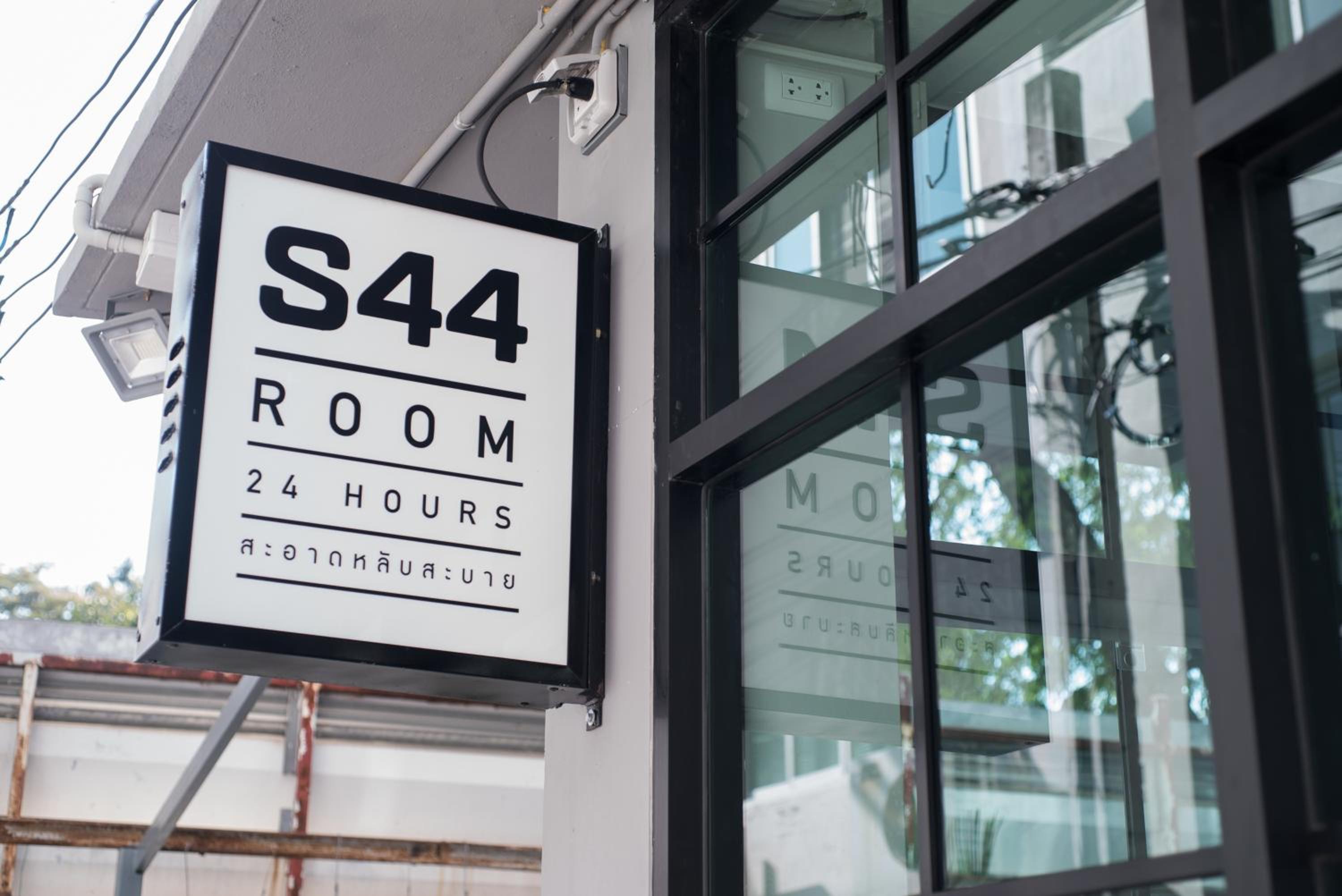 S44room in BANGKOK