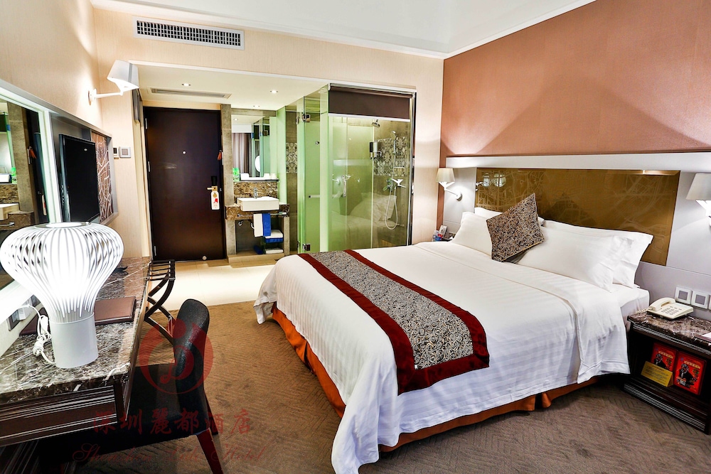 SHENZHEN LIDO HOTEL 26/55