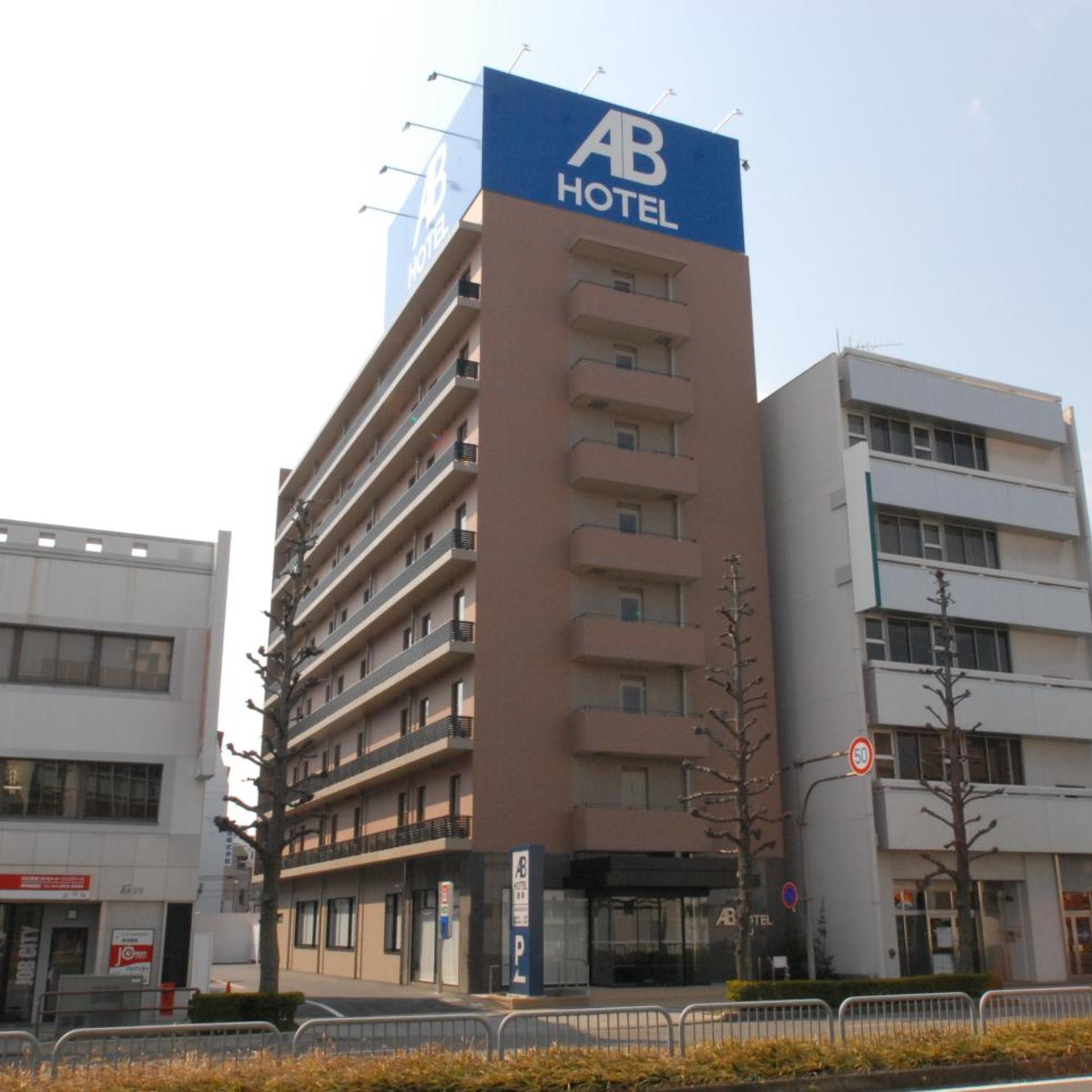 Ab Hotel Gifu 3/31