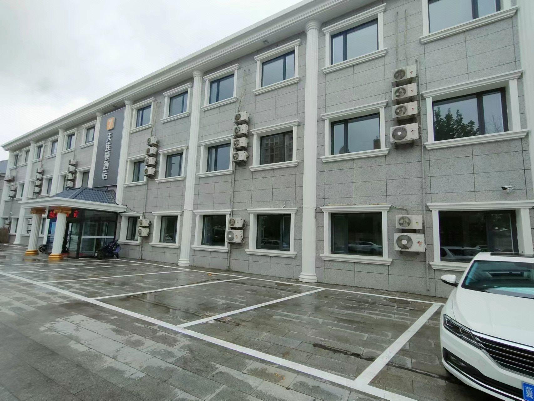 7 Days Inn (Tianjin Ninghe Guangming Road) 37/41