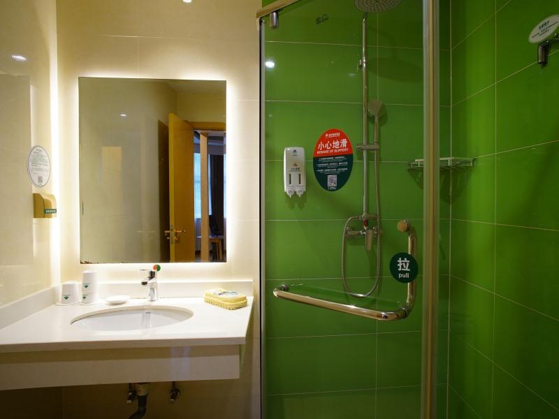 GreenTree Inn Xingtai Ren County Renmin Street 41/45