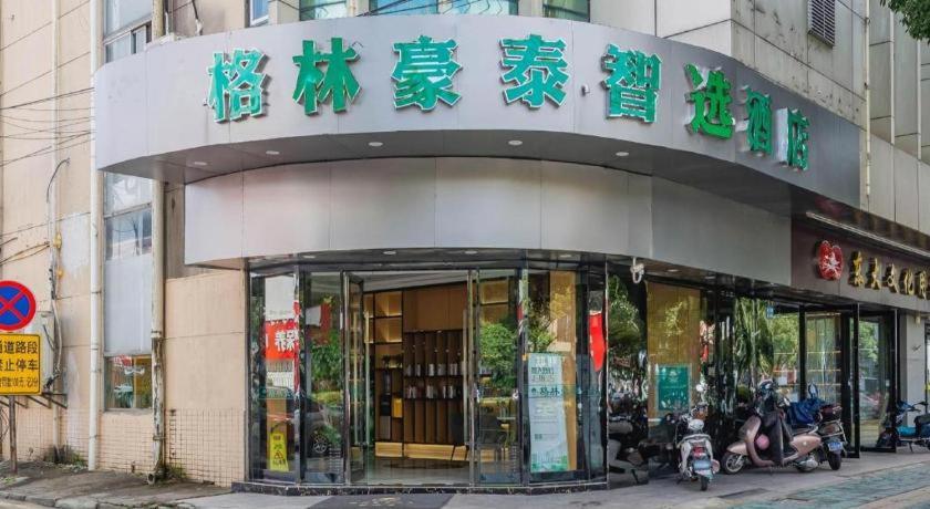 GreenTree Inn Jiangsu Suzhou Kunshan Beimen Road Express Hotel 4/50