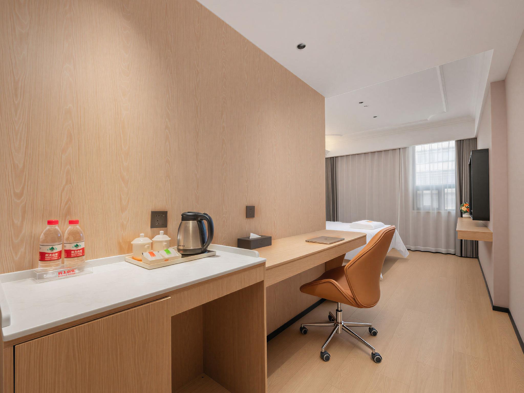 Vienna Hotel (Guangzhou Shiling Leather City) 57/58