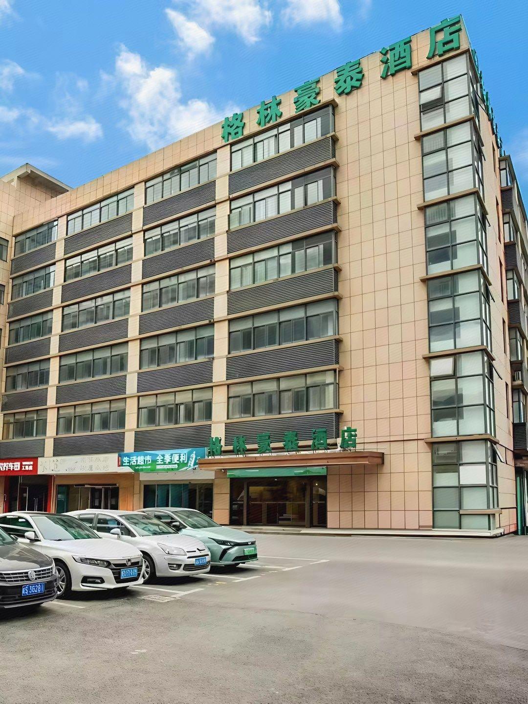 GreenTree Inn Shanghai National Convention and Exhibition Center Huaxiang Road Business Hotel 58/64