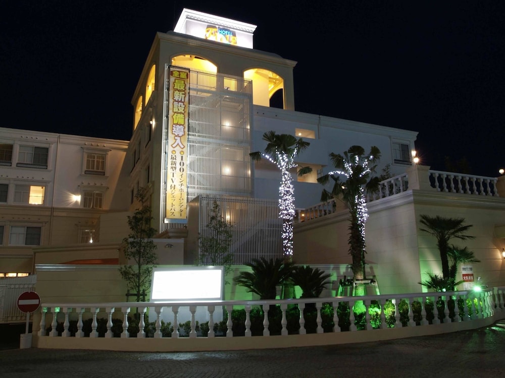 Hotel Fine Garden Toyonaka (Osaka International Airport) in TOYONAKA - OSAKA PREFECTURE