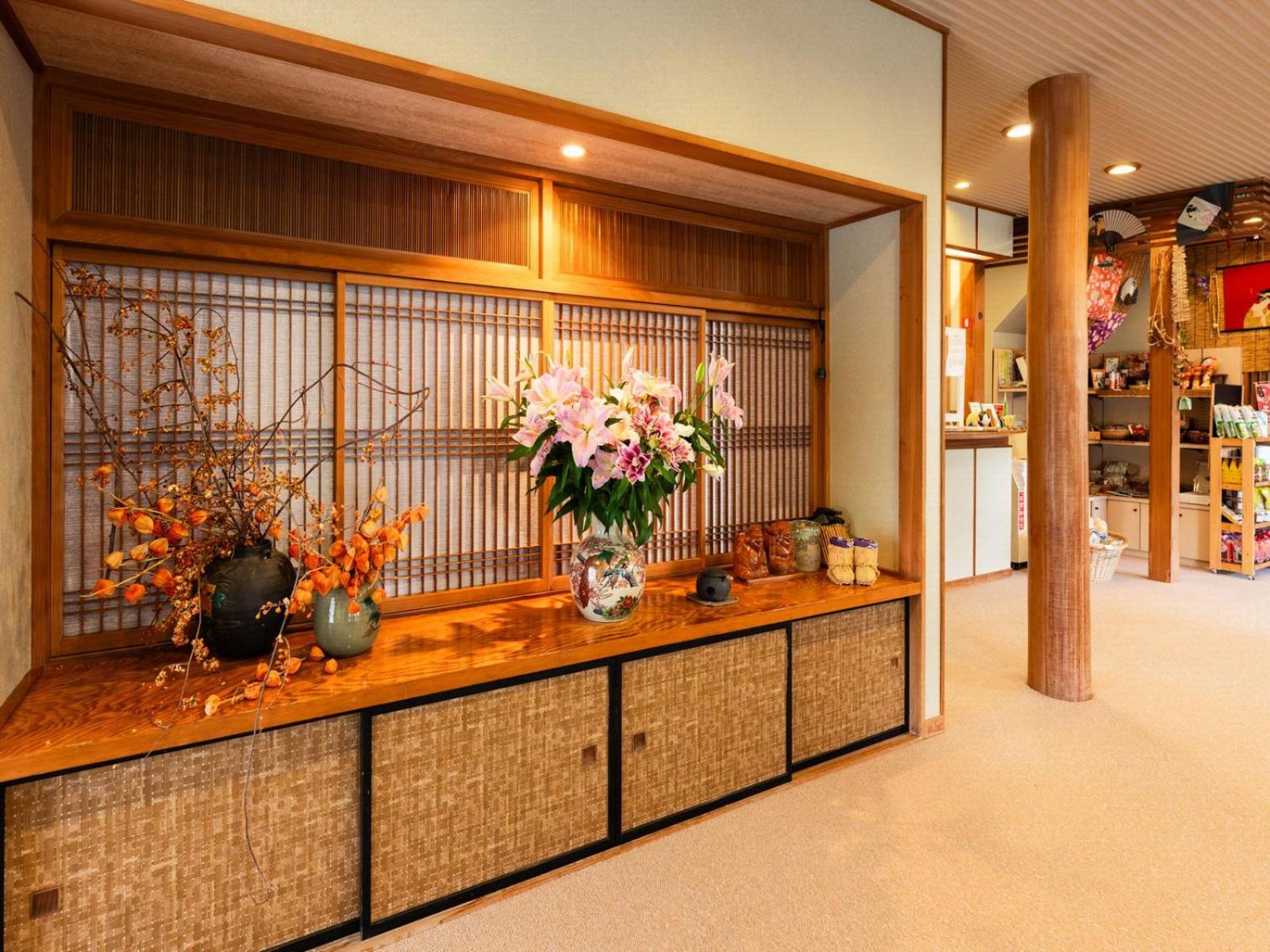 Otowaya Ryokan 10/50