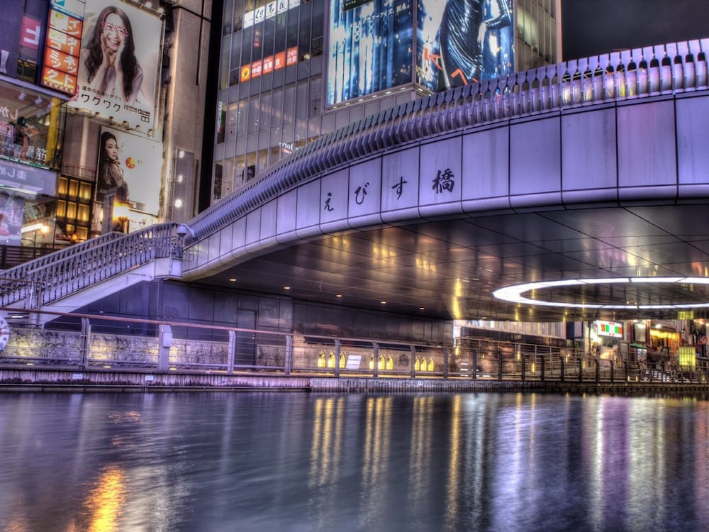 Apa Hotel Namba-Ekihigashi 9/59