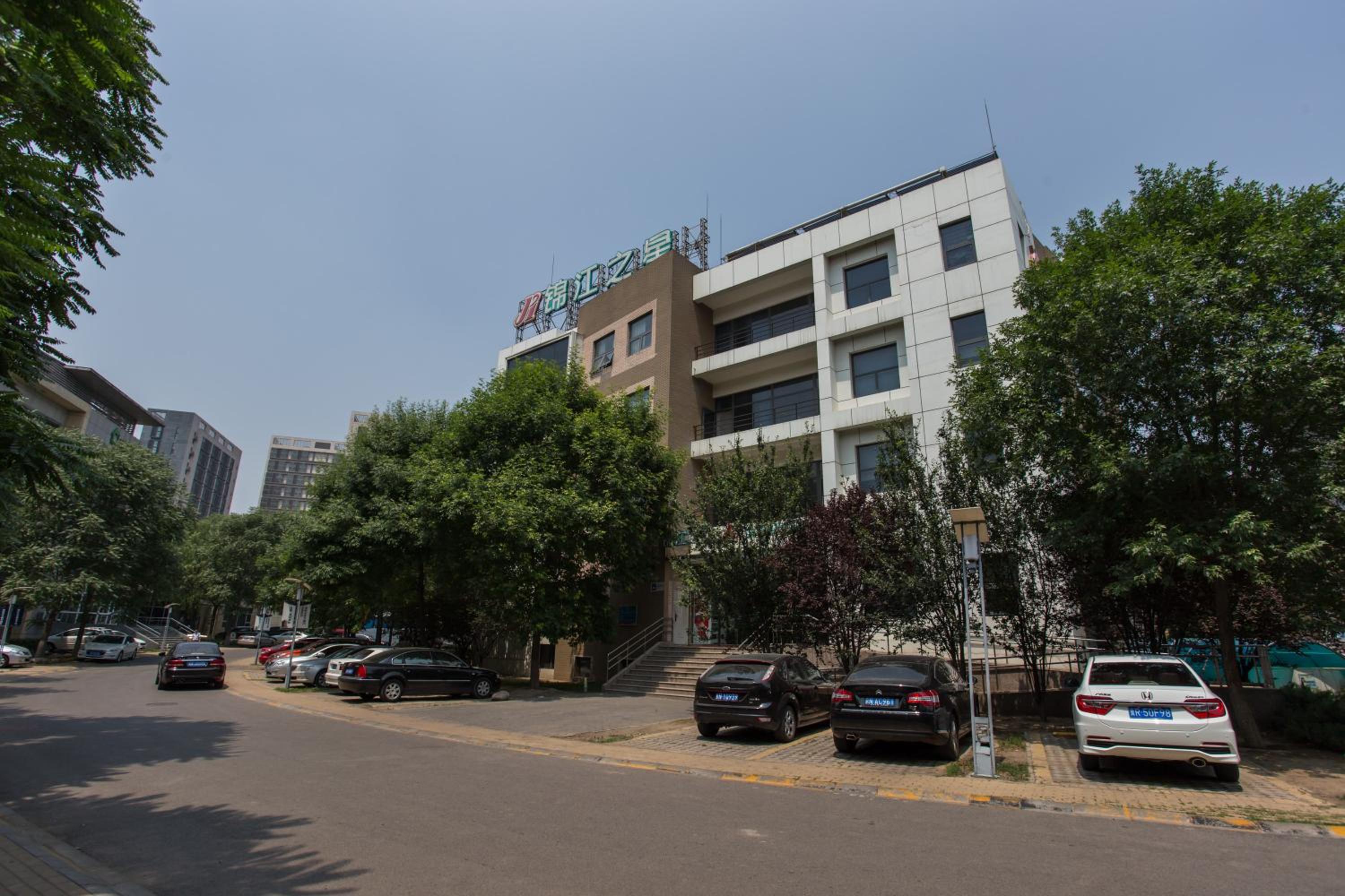 Jinjiang Inn Beijing Yizhuang Economic & Technical 44/46