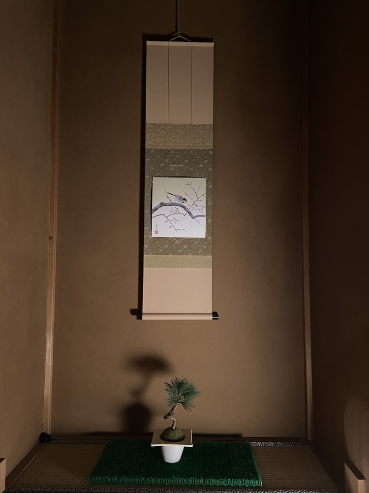 Takayama Ninja House 6/50