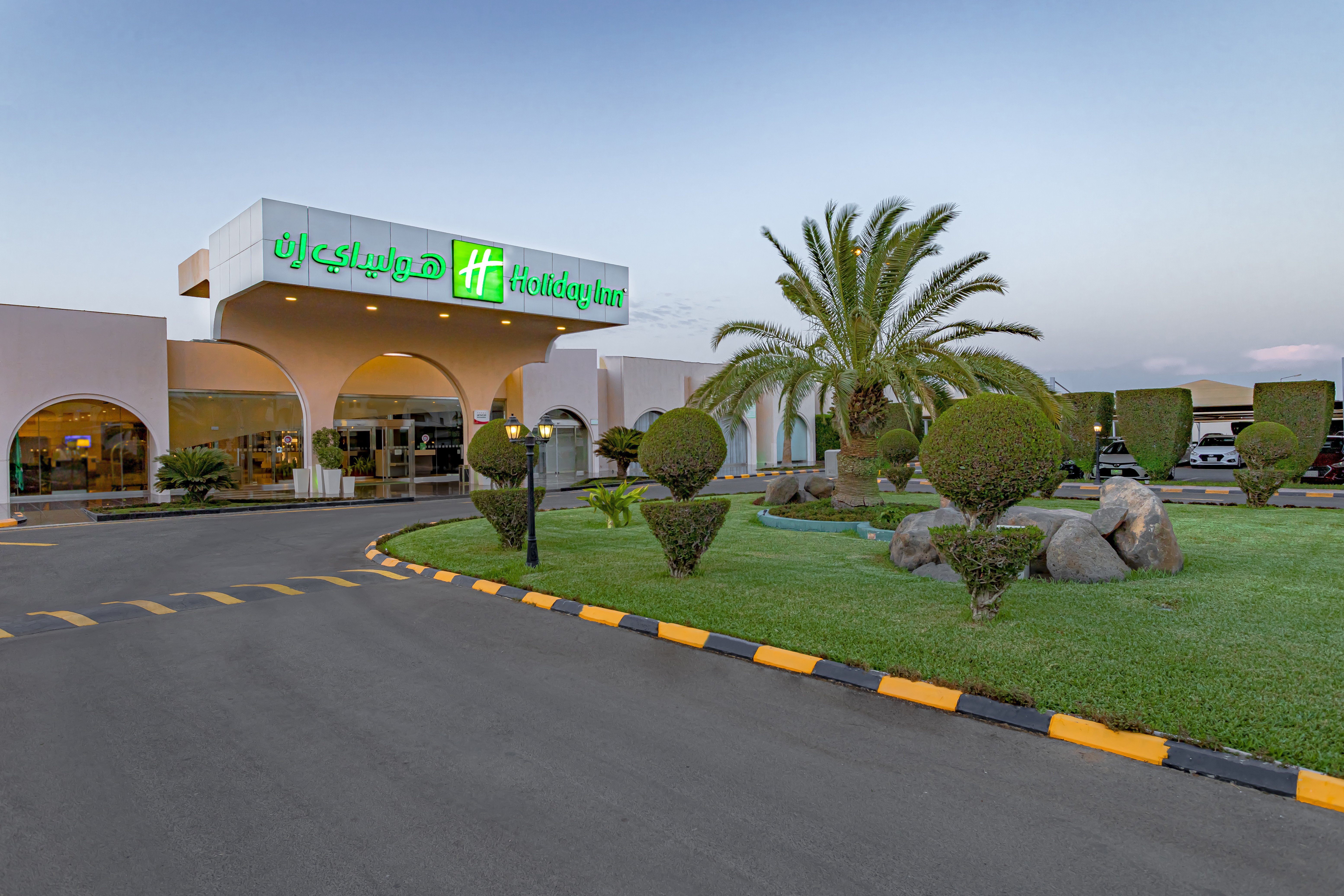Holiday Inn Yanbu in YANBU