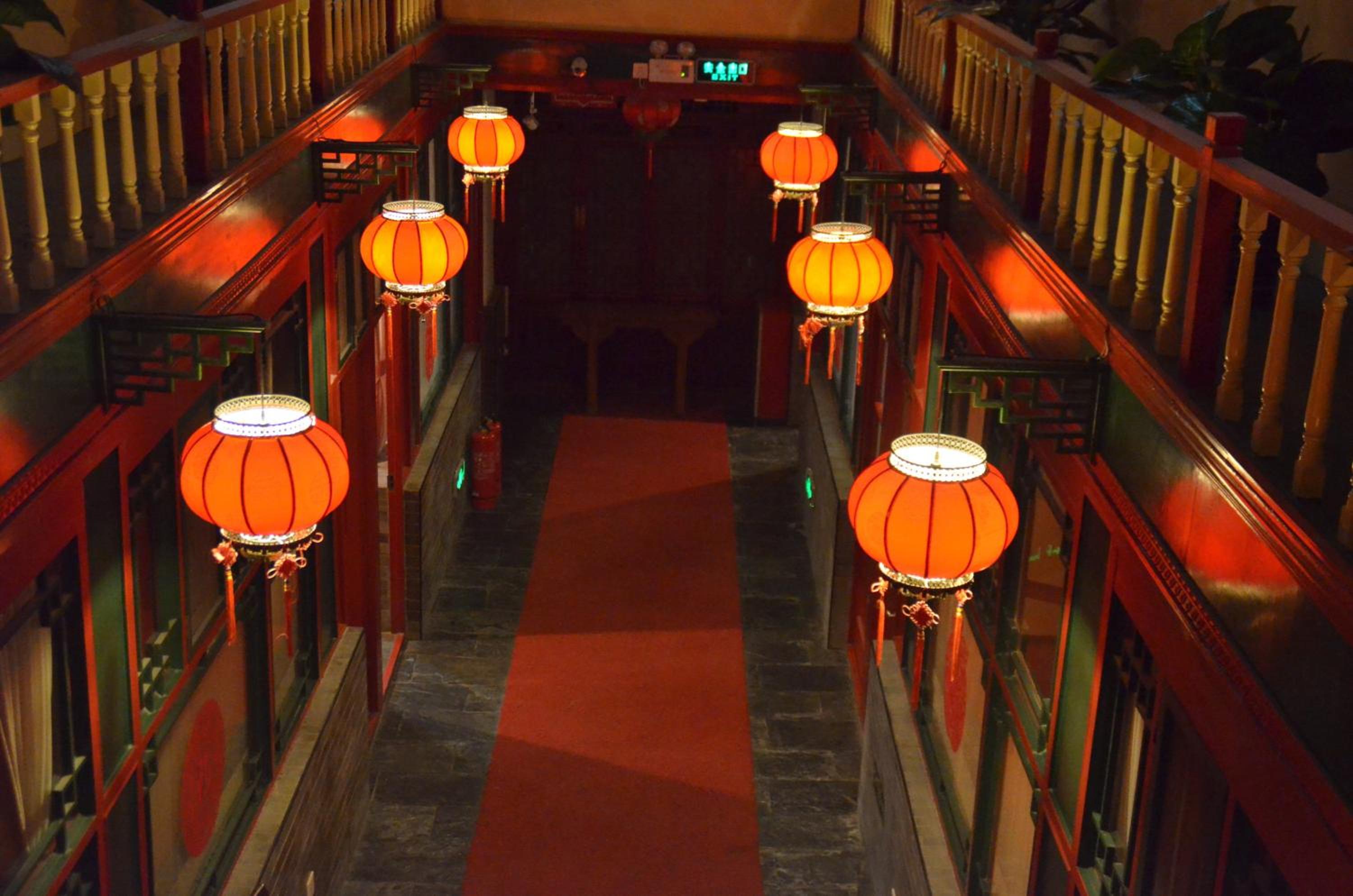 Qianmen Courtyard Hotel 22/50